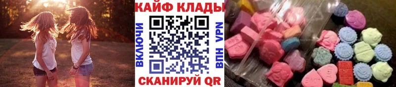 Как найти наркотики Междуреченск Бошки Шишки Cocaine A-PVP ГАШИШ