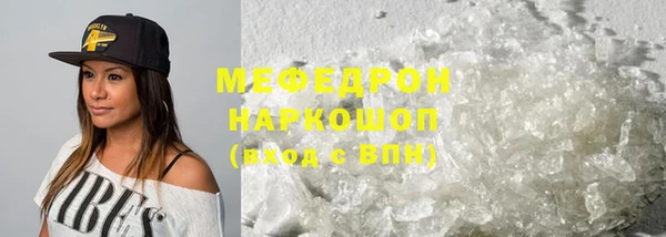 каннабис Щигры
