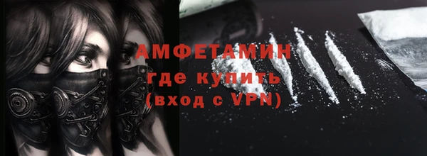 гидропоника Гусев
