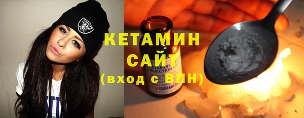 Альфа ПВП Щёлкино