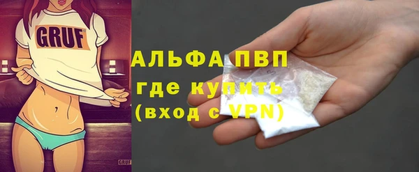 гидропоника Гусев