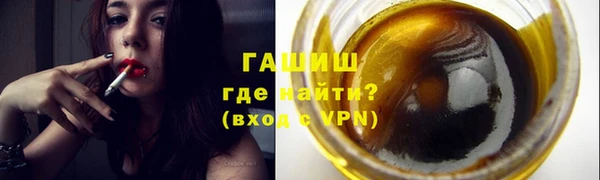 гидропоника Гусев