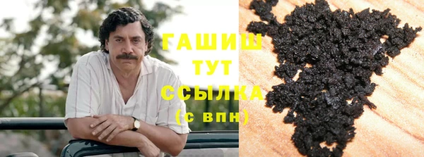 гидропоника Гусев