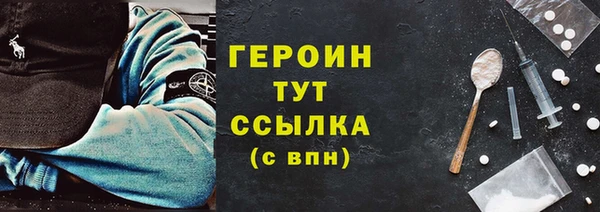 гидропоника Гусев