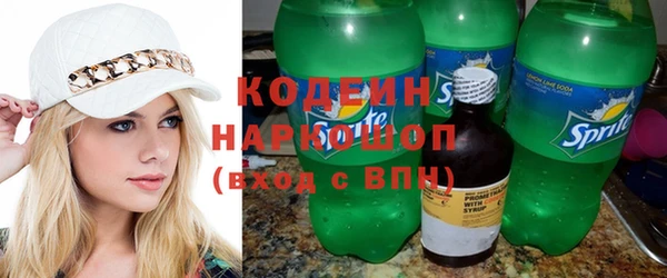 MDMA Гусиноозёрск