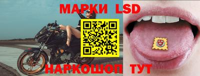 PSILOCYBIN Канаш