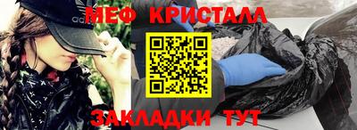 mix Кандалакша
