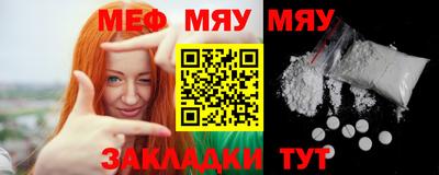 кокаин перу Аргун