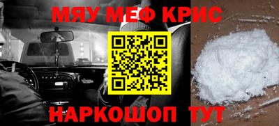 mix Кандалакша