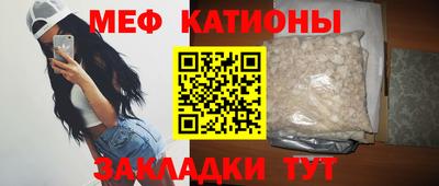 кокаин колумбия Камышлов