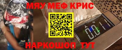 PSILOCYBIN Канаш