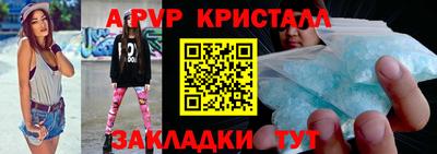 PSILOCYBIN Канаш