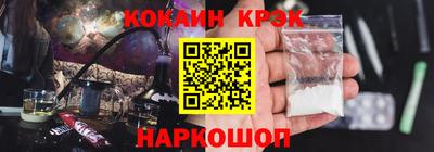 марки lsd Апрелевка