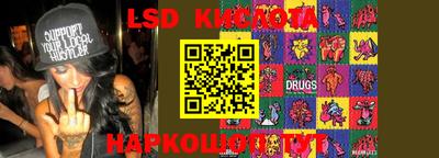 кокаин колумбия Камышлов