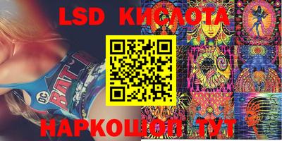 mix Кандалакша