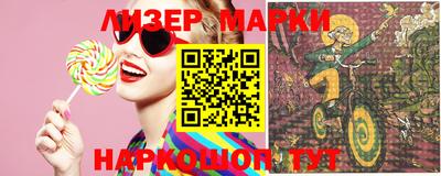 2c-b Краснодар