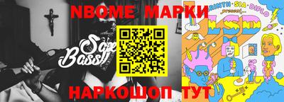 кокаин перу Аргун