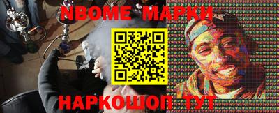 mix Кандалакша
