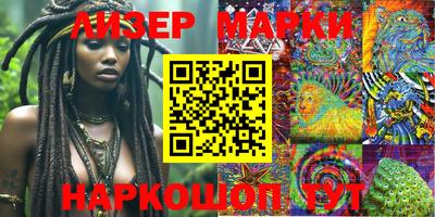 кокаин перу Аргун