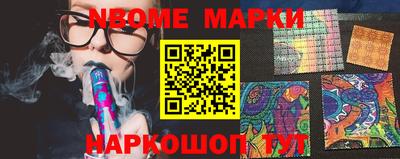 2c-b Краснодар