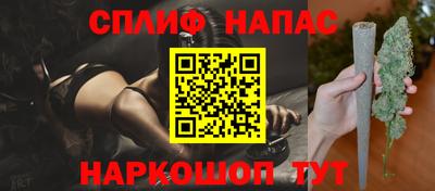 кокаин перу Аргун