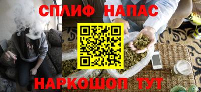 PSILOCYBIN Канаш