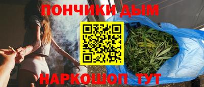 кокаин перу Аргун