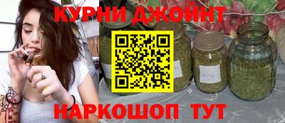 PSILOCYBIN Канаш