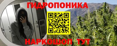 mix Кандалакша