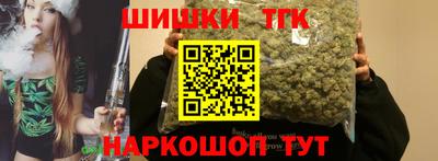 кокаин колумбия Камышлов