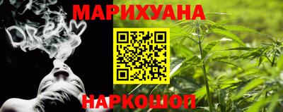PSILOCYBIN Канаш