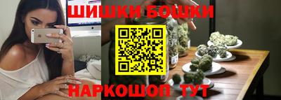 кокаин колумбия Камышлов
