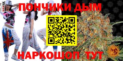 PSILOCYBIN Канаш