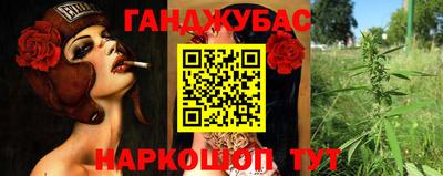 марки lsd Апрелевка