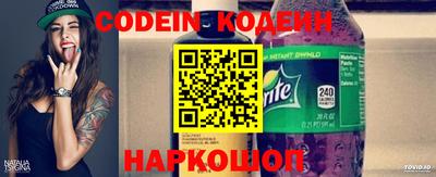 2c-b Краснодар