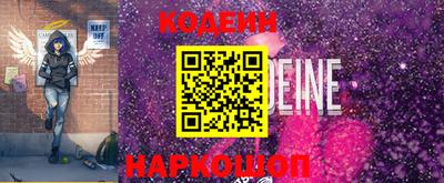 гашиш Ливны