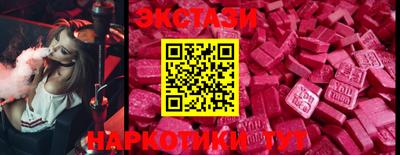 mix Кандалакша