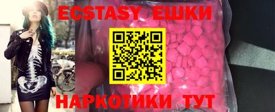 кокаин колумбия Камышлов