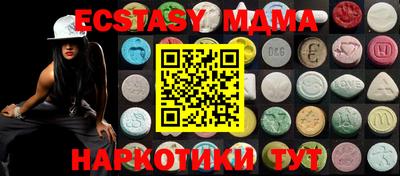 PSILOCYBIN Канаш