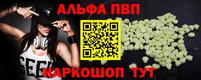 кокаин колумбия Камышлов