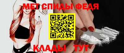 MDMA Premium VHQ Конаково