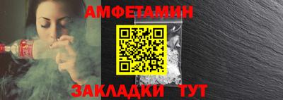 mix Кандалакша