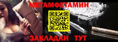 кокаин колумбия Камышлов