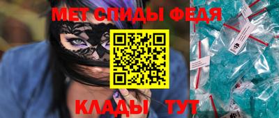 PSILOCYBIN Канаш
