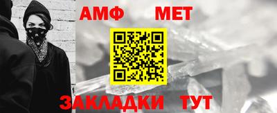 MDMA Premium VHQ Коммунар