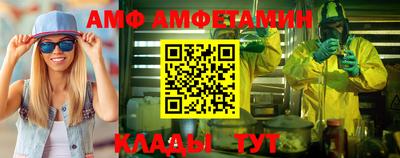 2c-b Краснодар