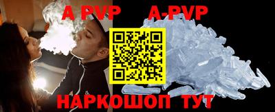 кокаин колумбия Камышлов