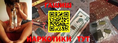 PSILOCYBIN Канаш