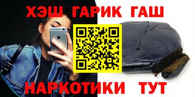 кокаин перу Аргун