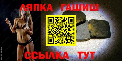 кокаин перу Аргун